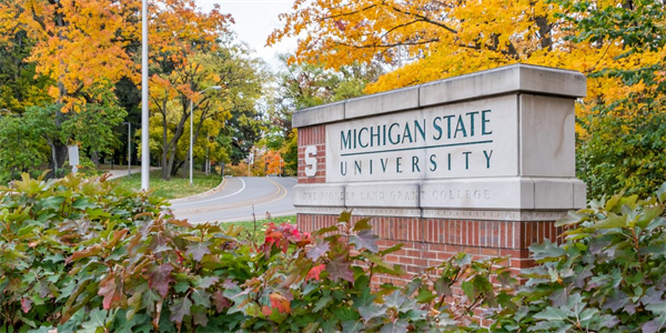 密歇根州立大学，Michigan State University，位于美国密歇根州的东兰辛，是一所世界知名的公立研究型大学，成立于1855年。